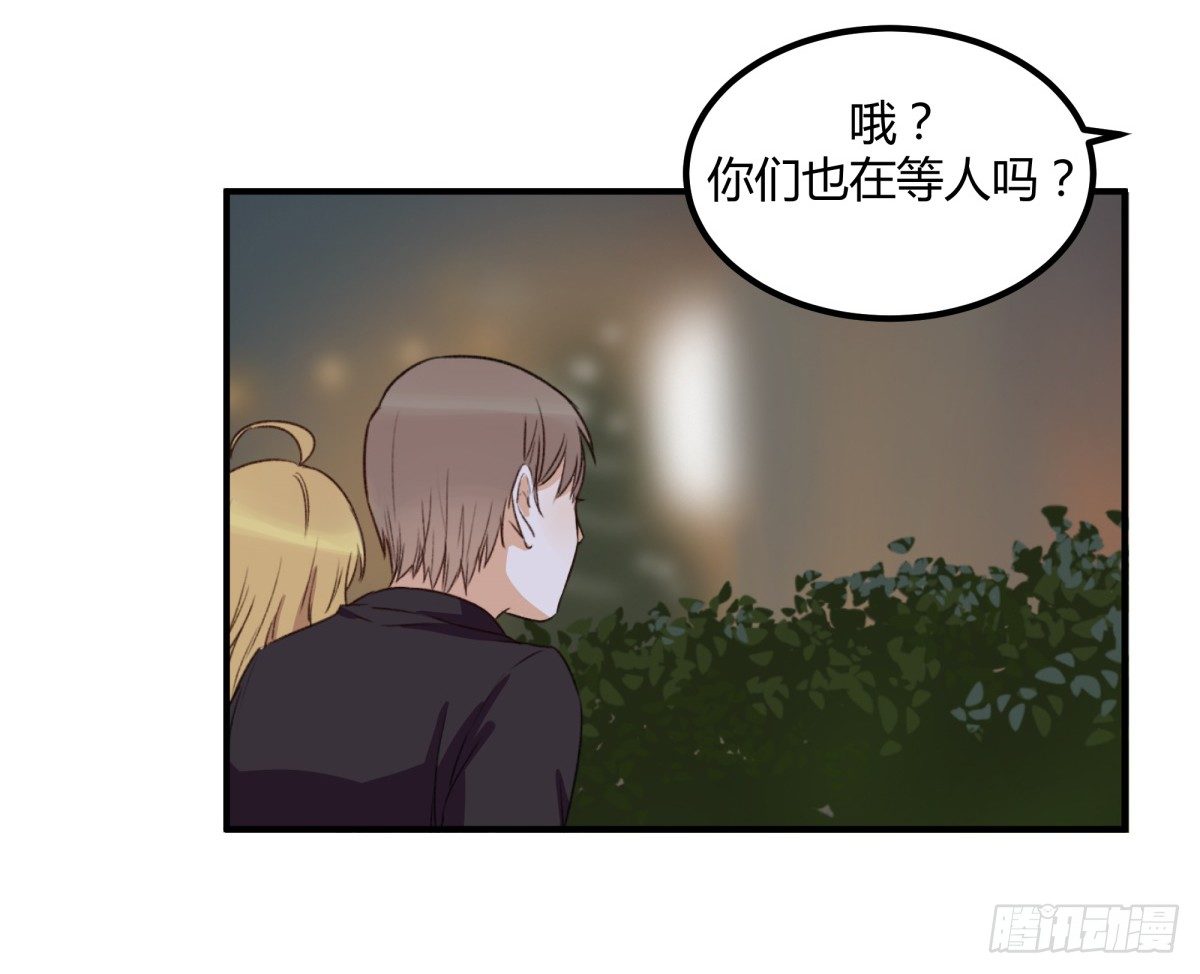 动摇33