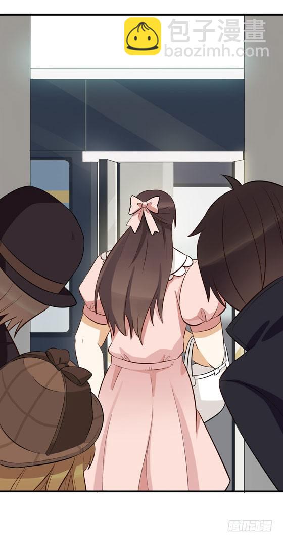 外出调查！25