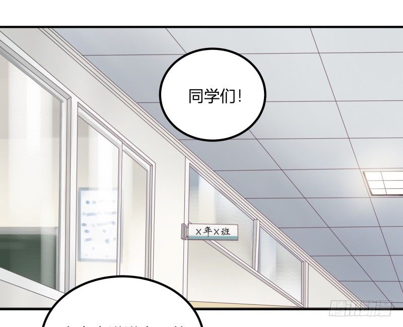 除了帅以外……3