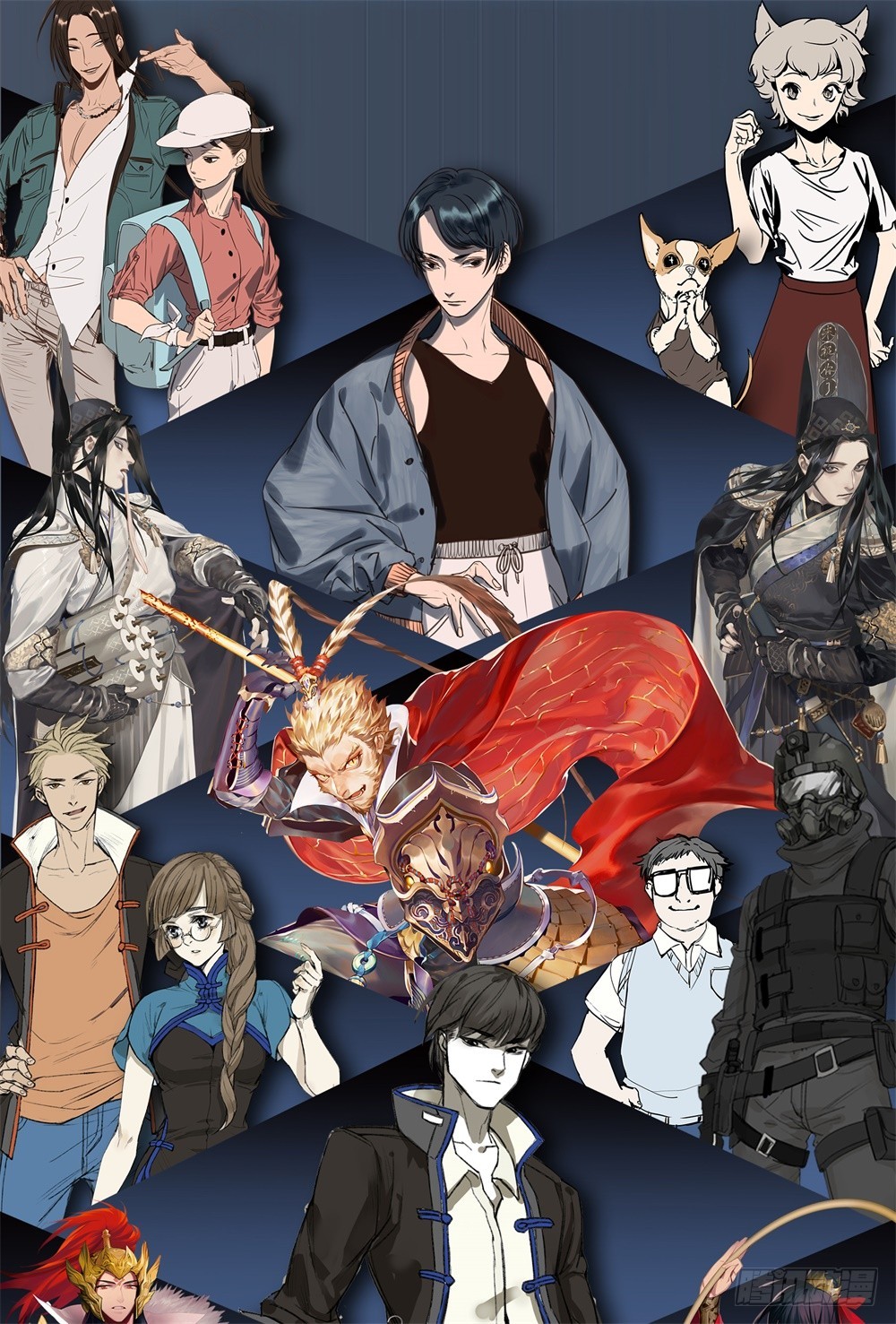 相亲42