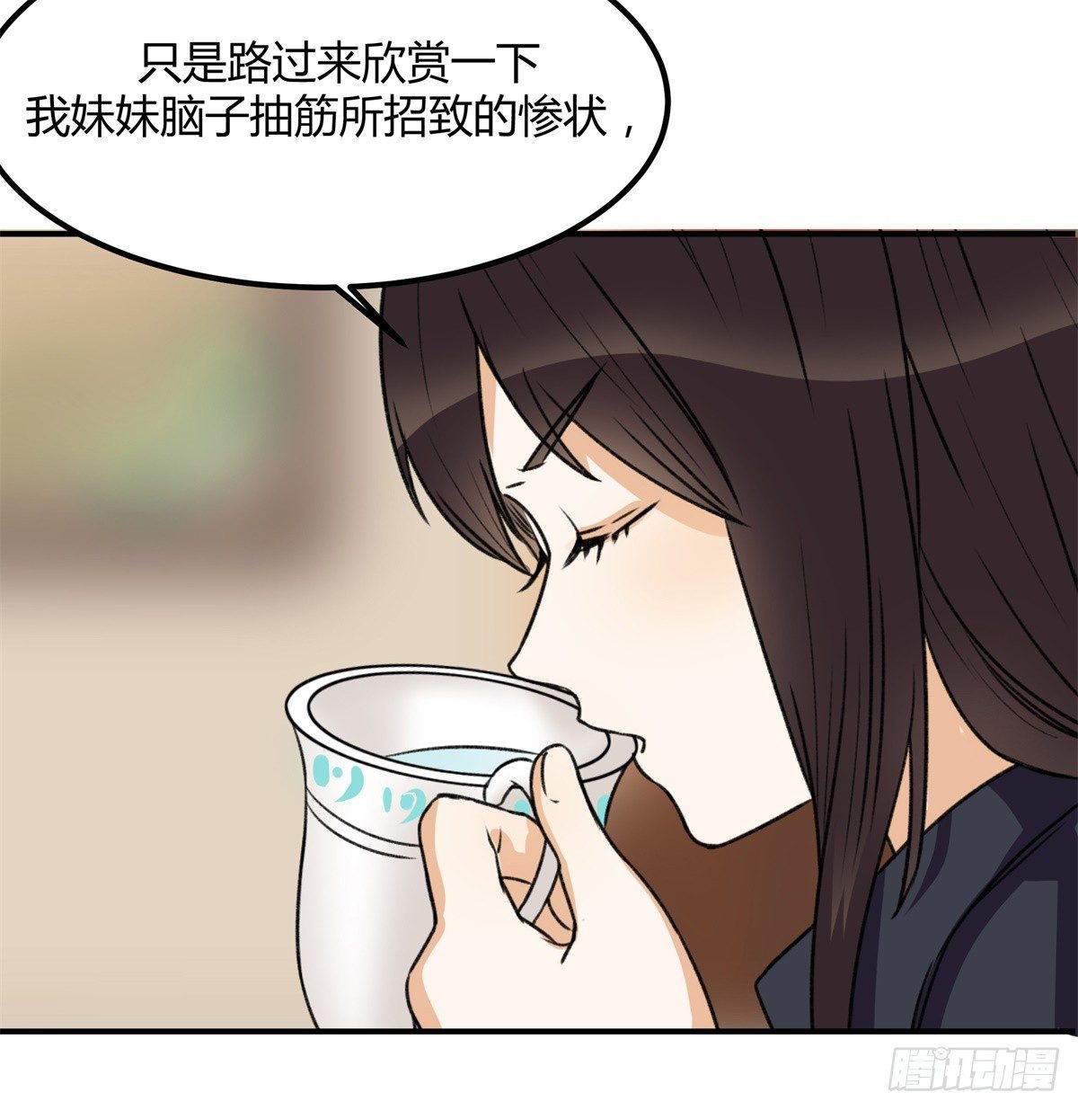 除了帅以外……75