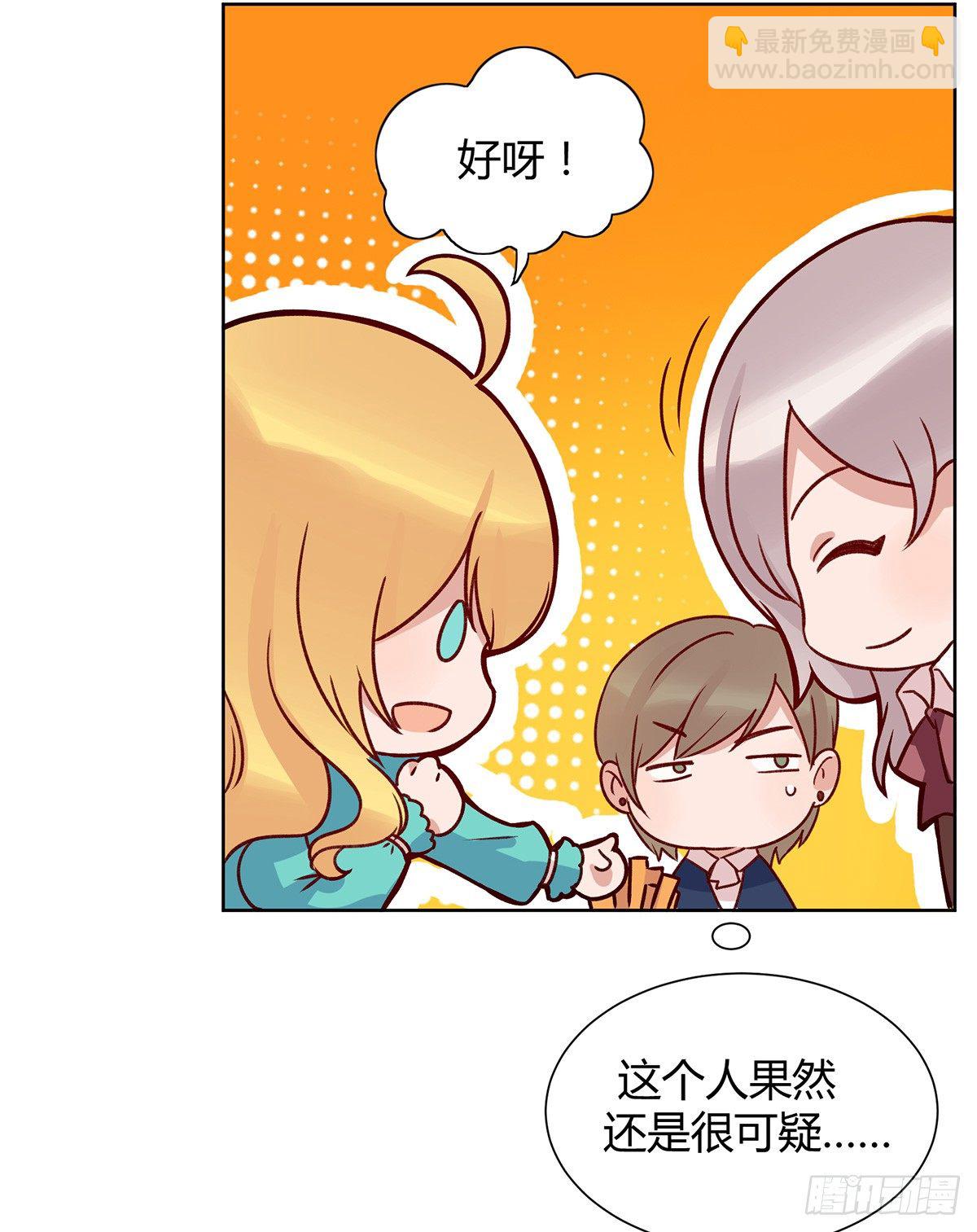 情书123