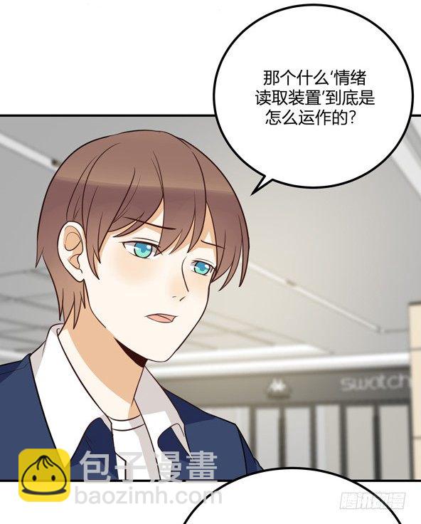 方案B20