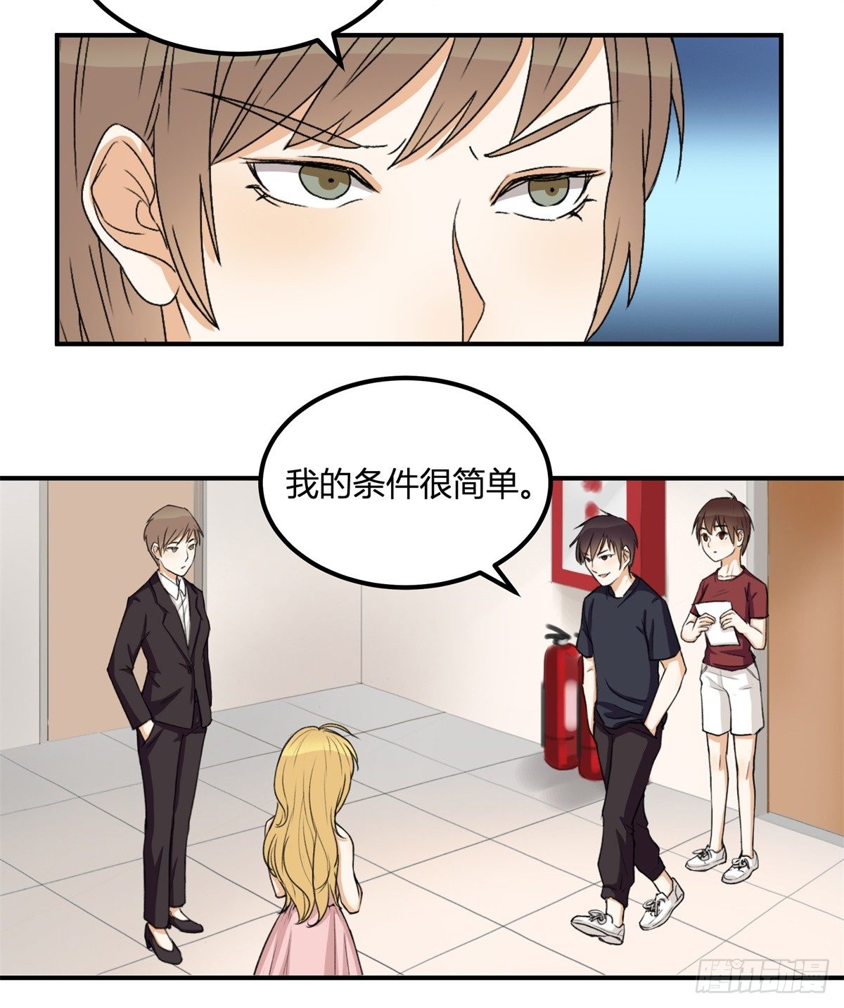 除了帅以外……61