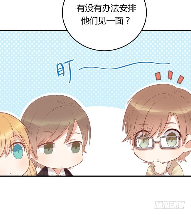 非鸾80