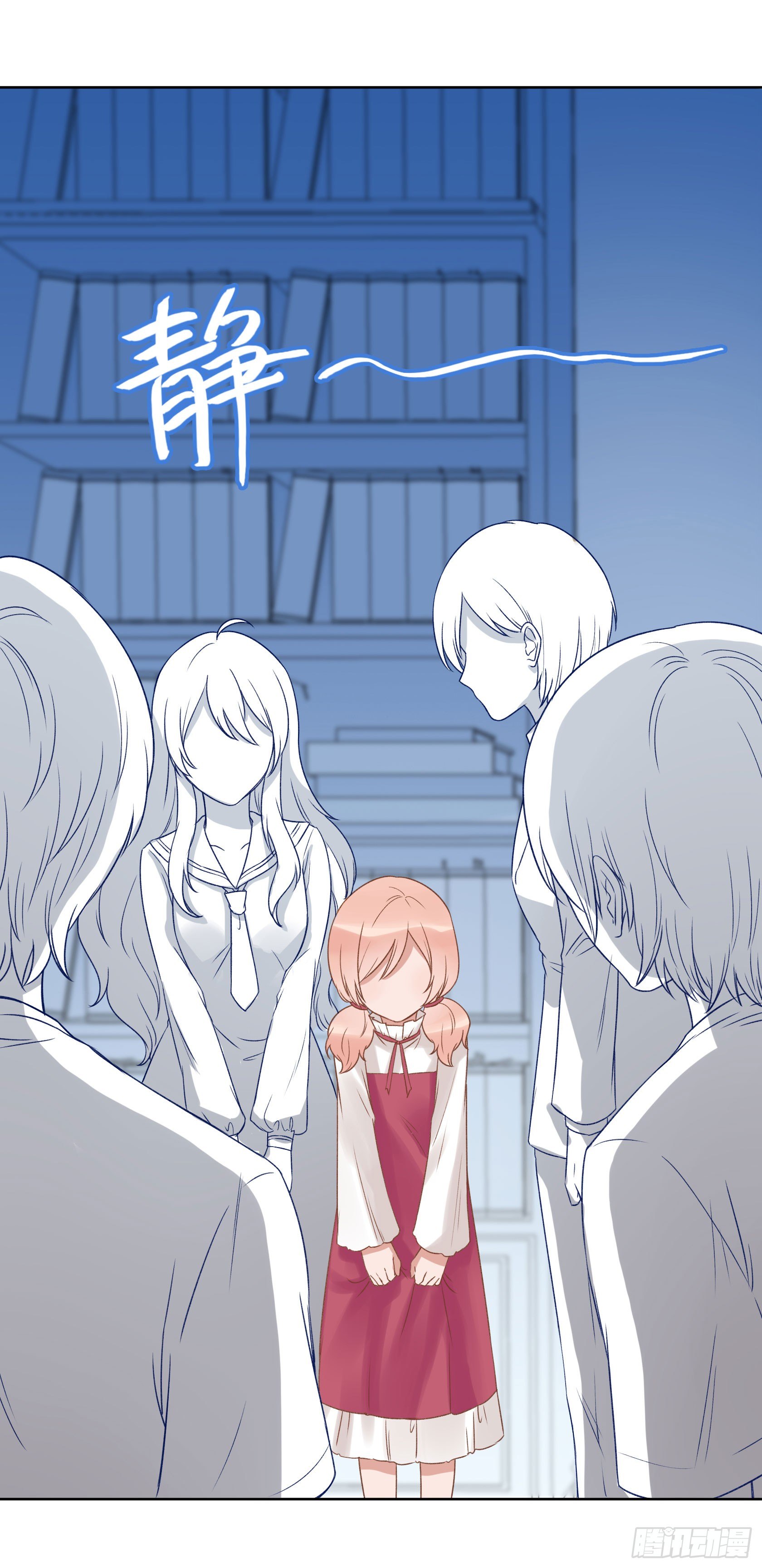 非鸾16