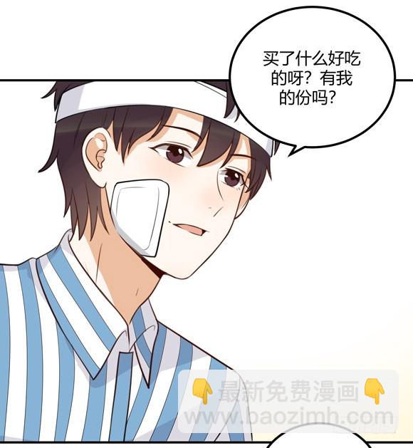对等关系（四）3