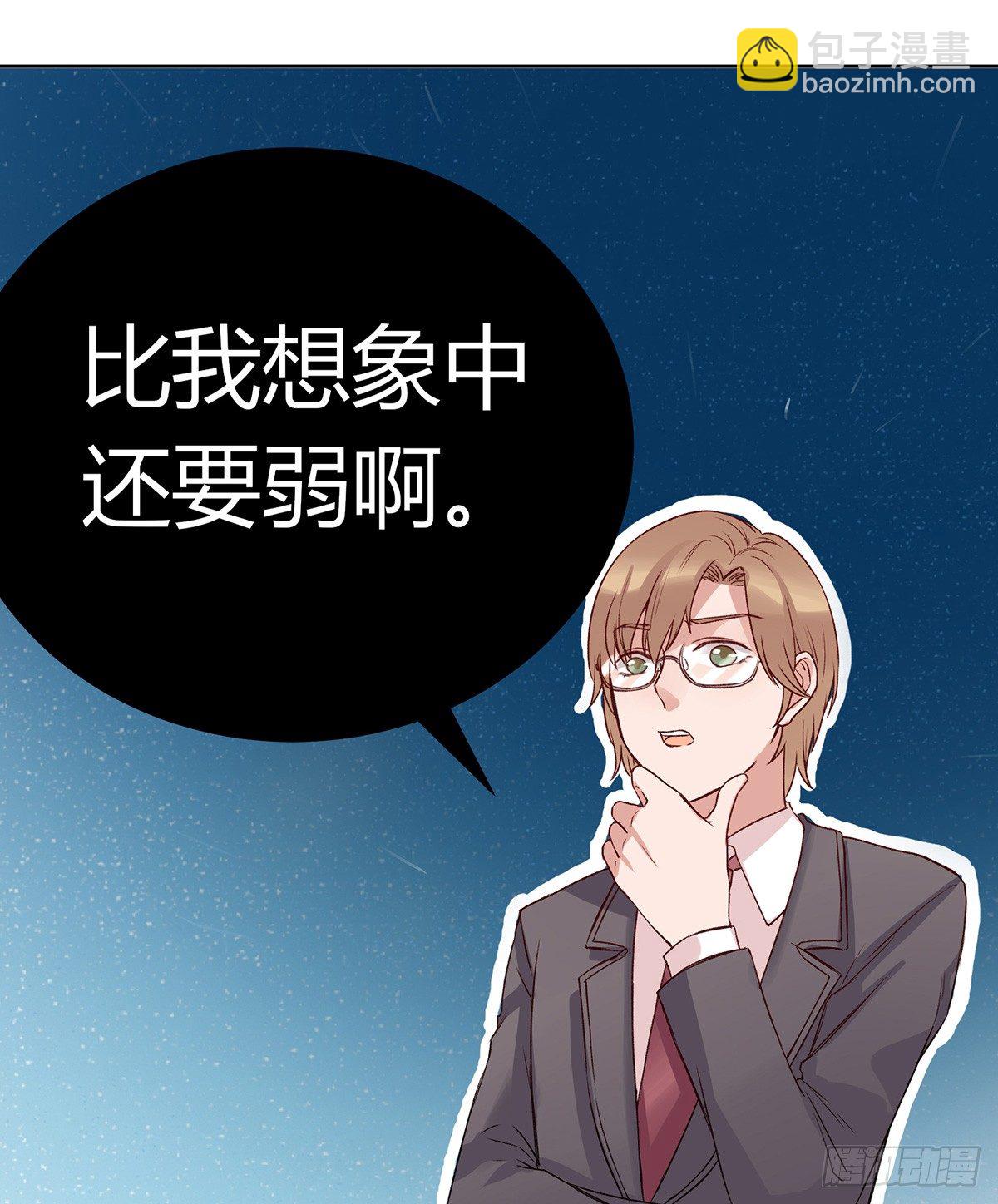 情书17