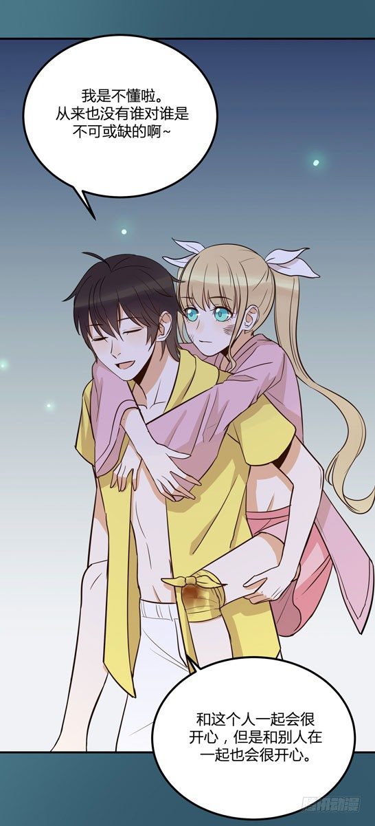 月色真美16
