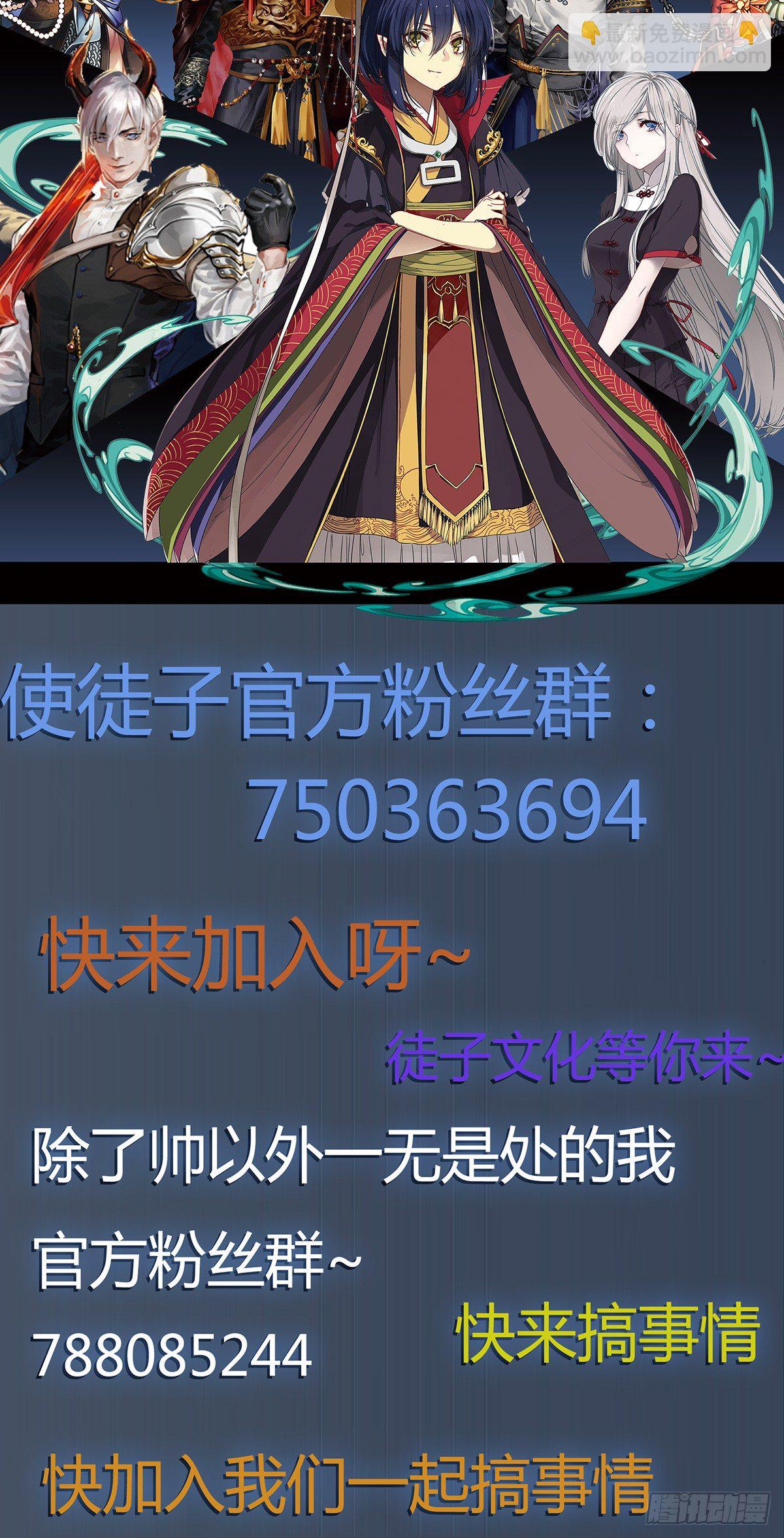 答案48