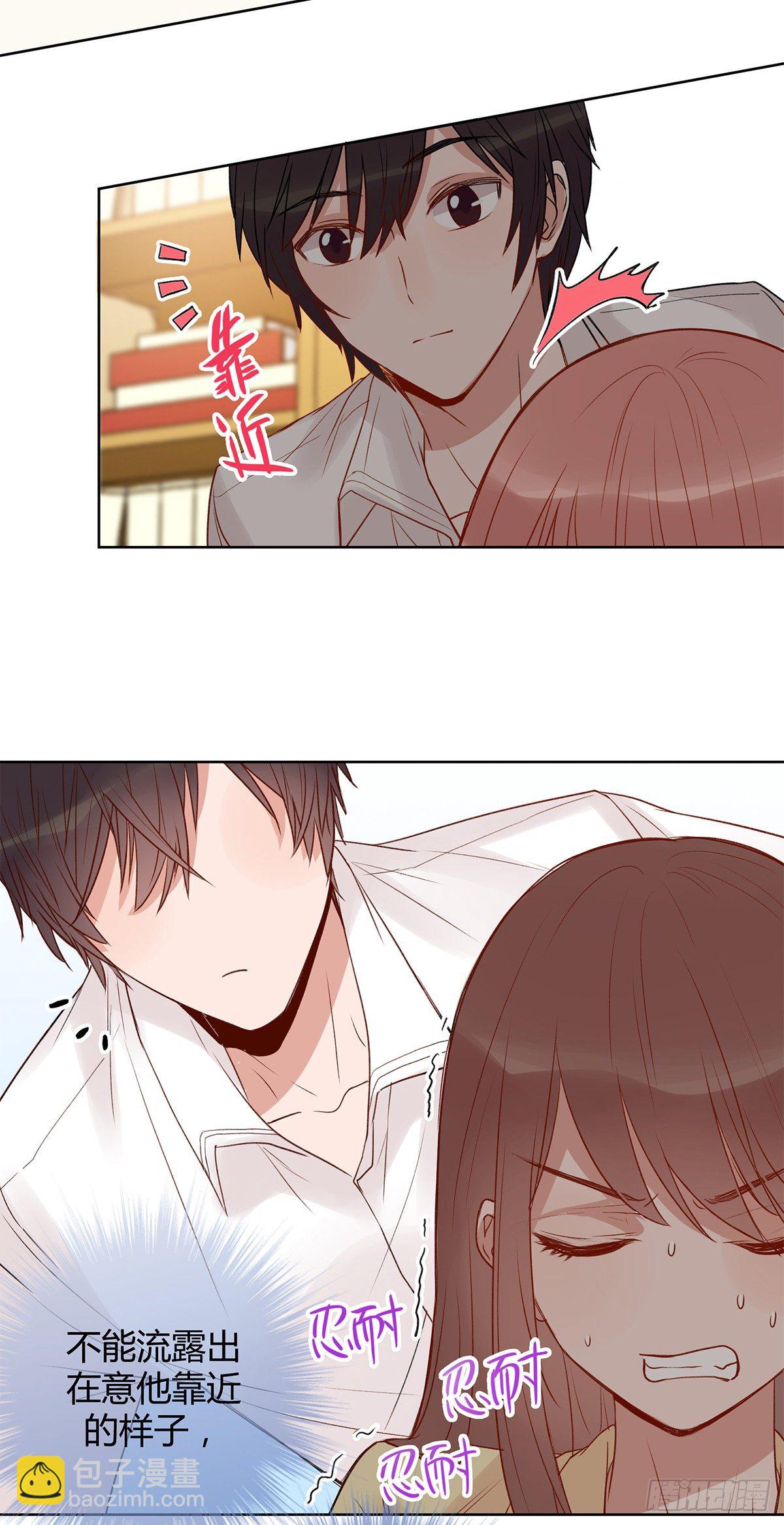 幼女委托人？18
