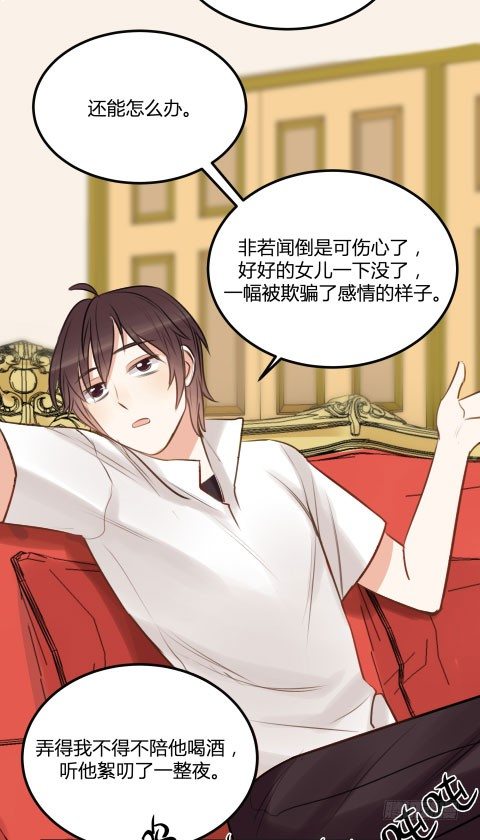 父亲32