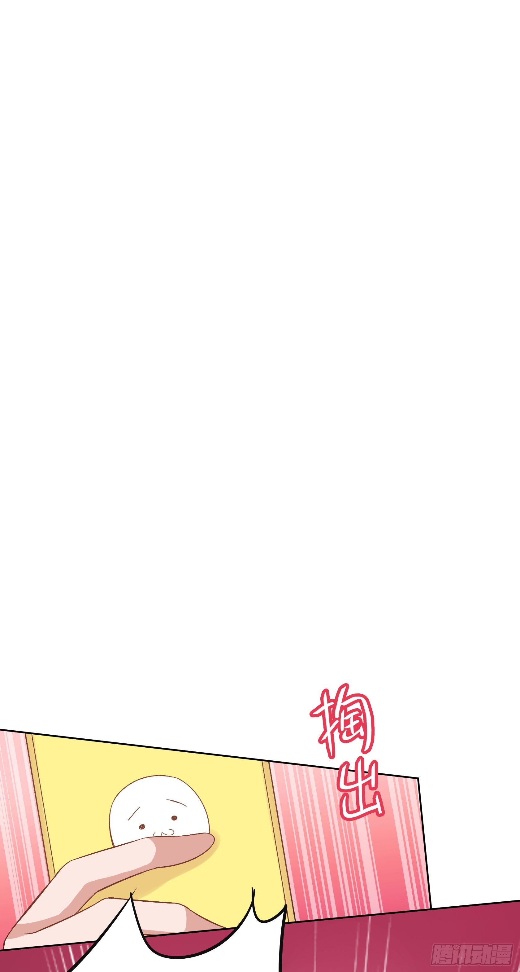 非鸾17