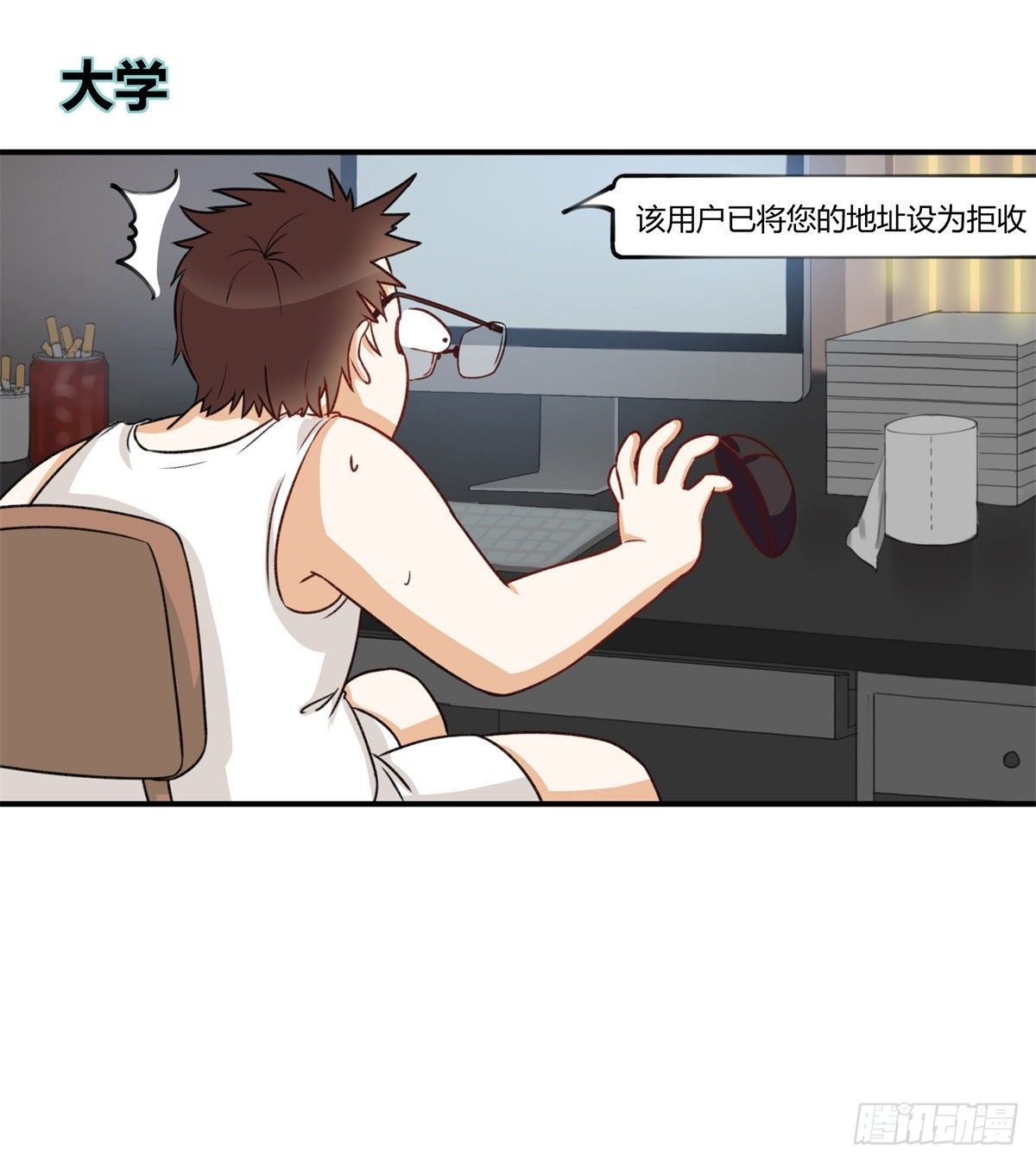 除了帅以外……110