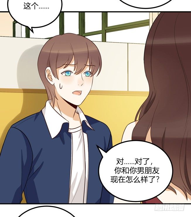 方案B43