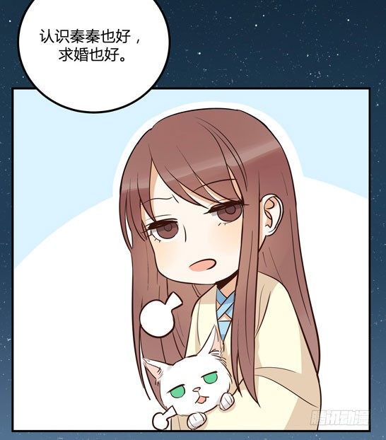 月色真美90