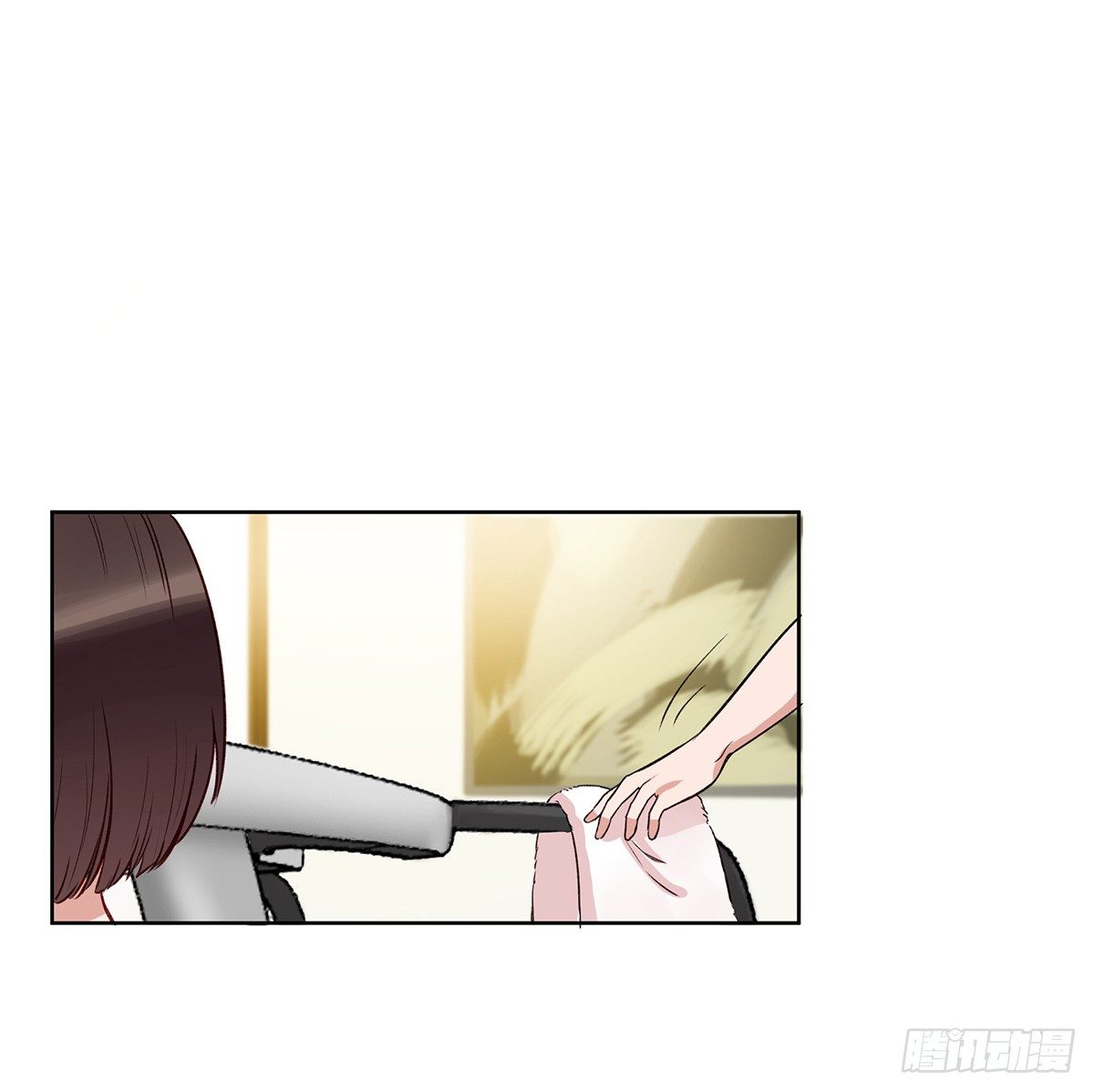 绯闻18