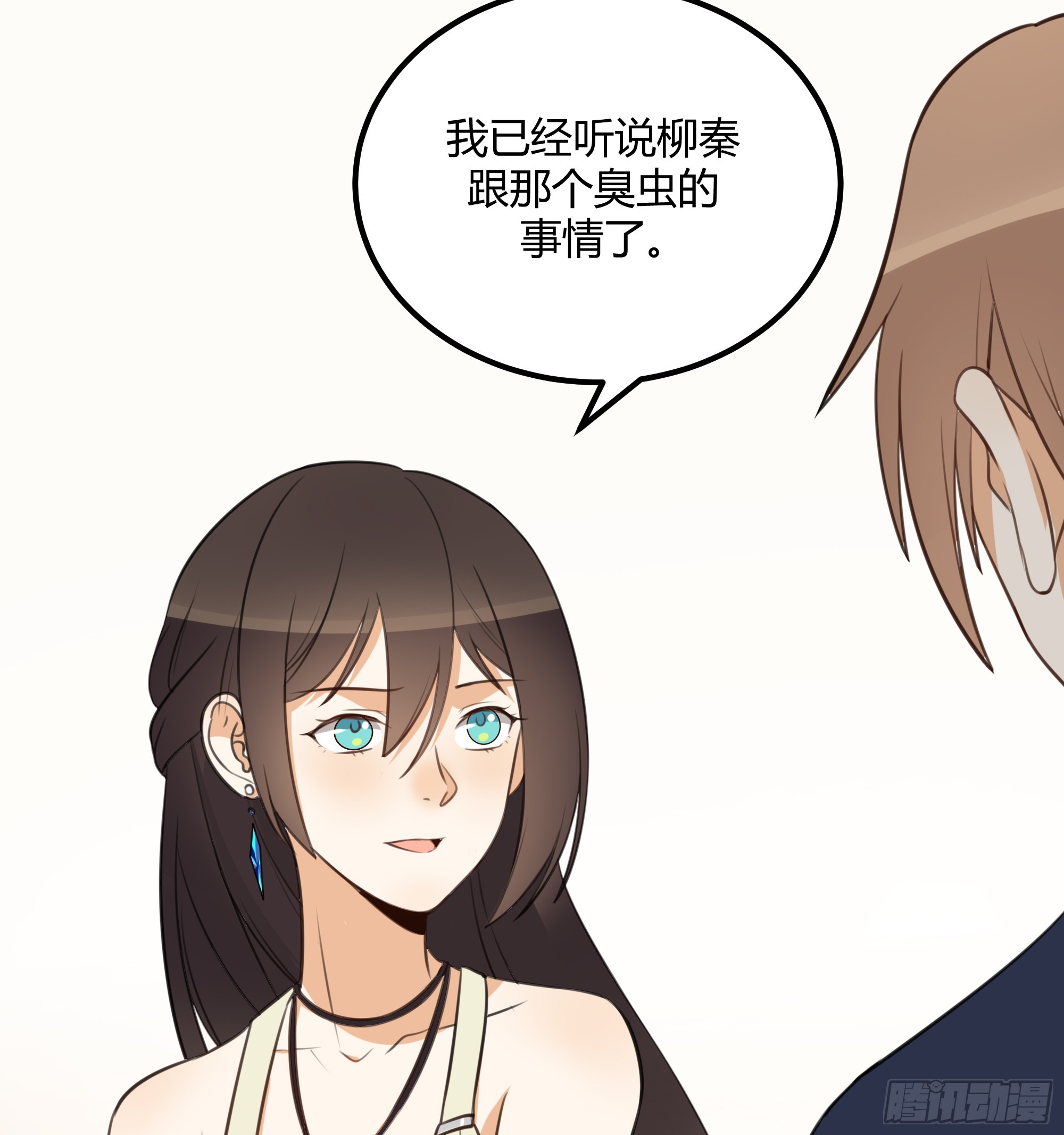 照片14