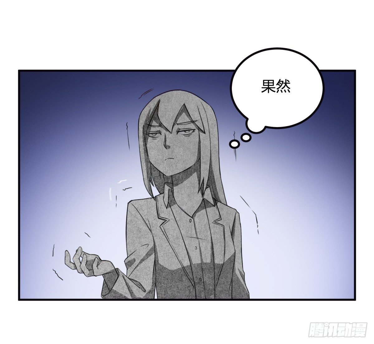 特惠大作战27