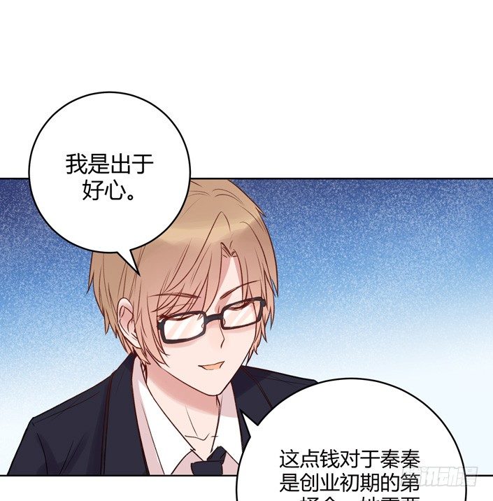 阴谋10