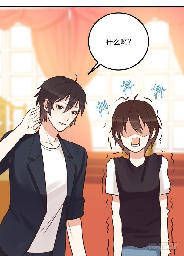 不速之客？85