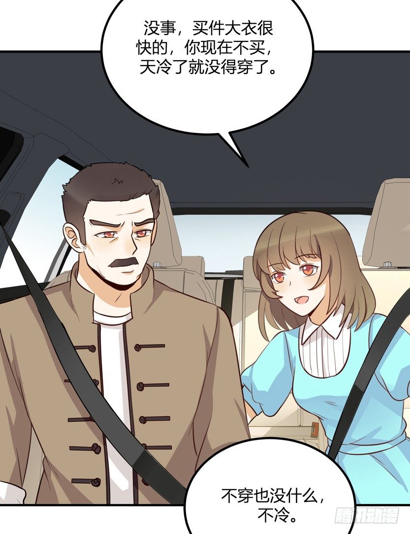 事故4