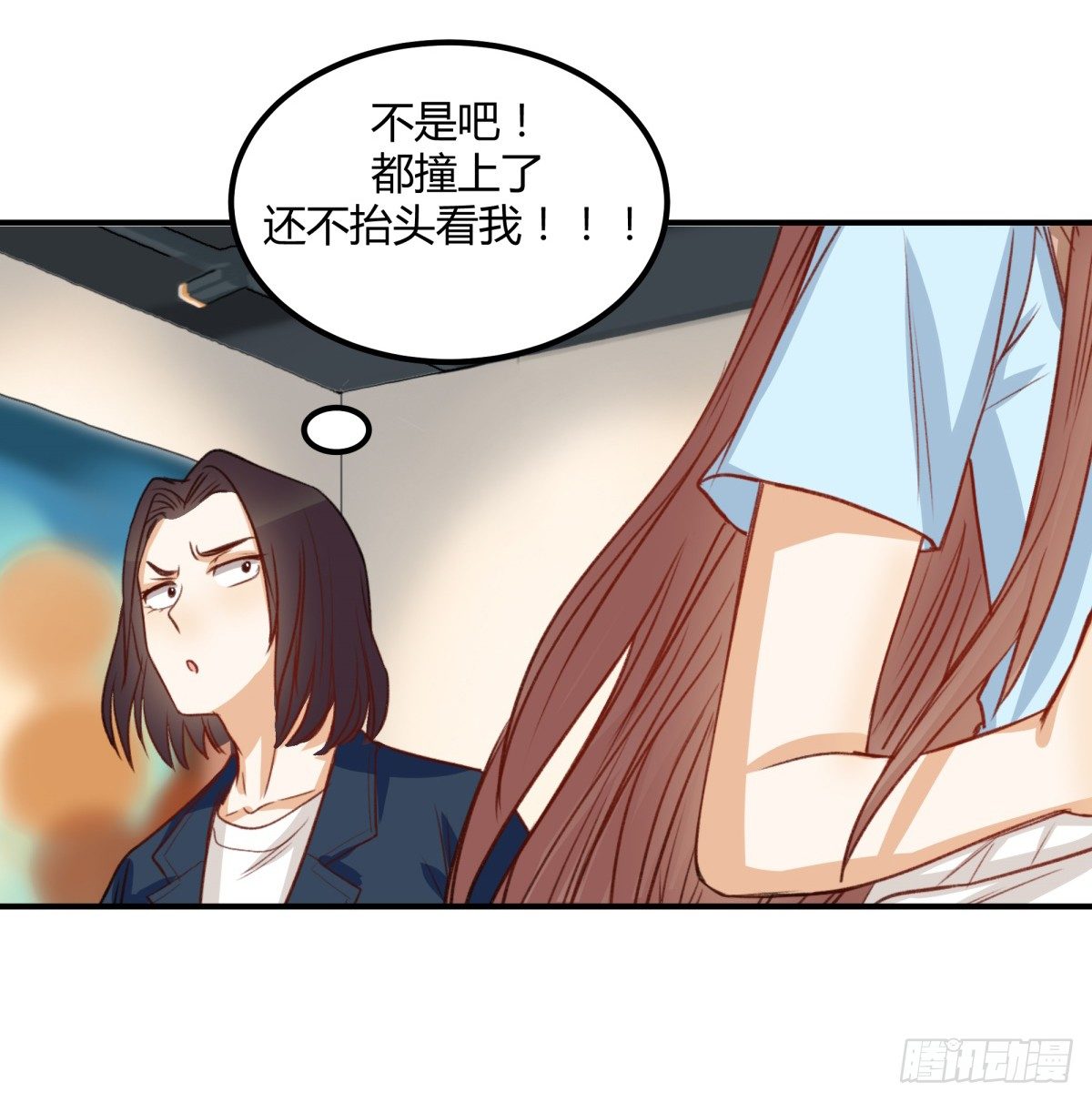 目标来袭！47