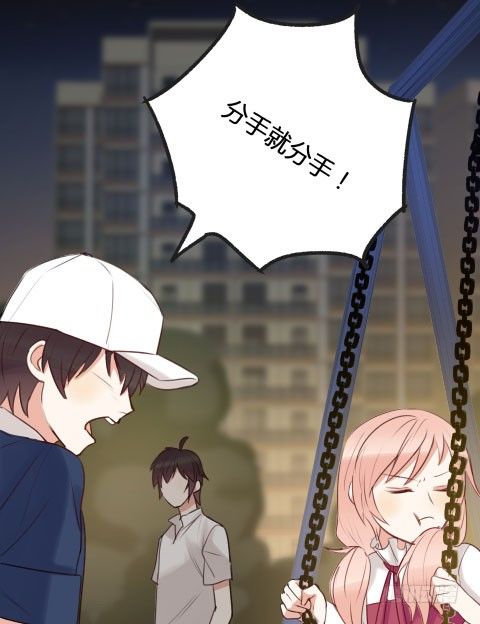 父亲84