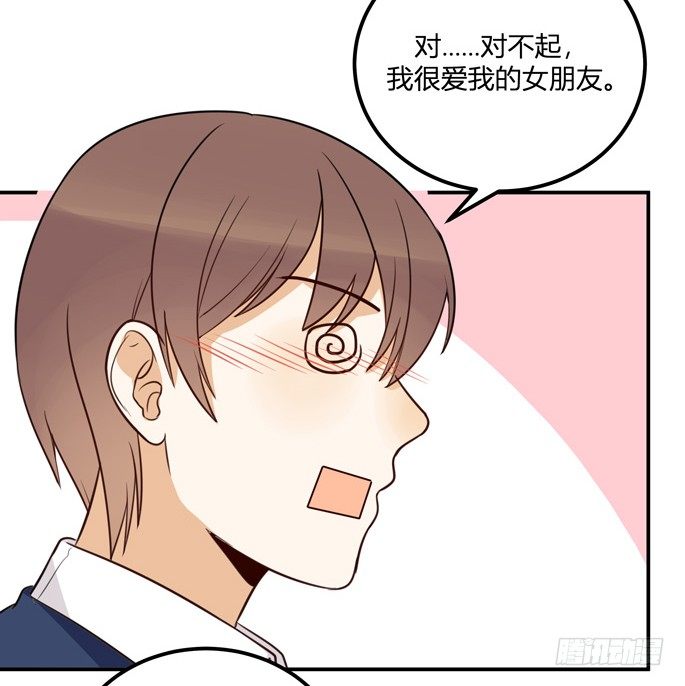 方案B56