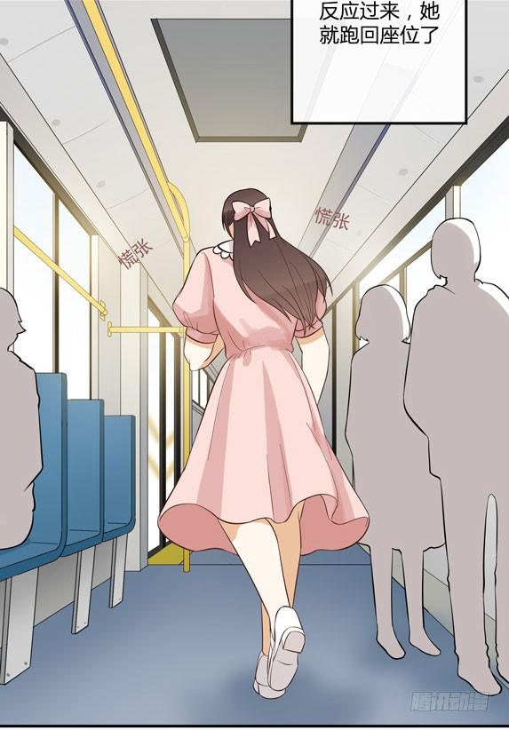 面条的委托57