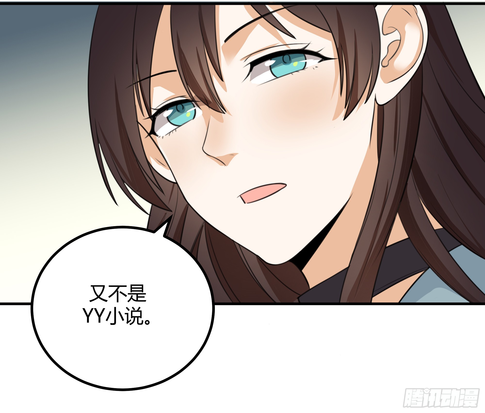 该结束了37