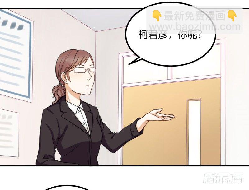 除了帅以外……6