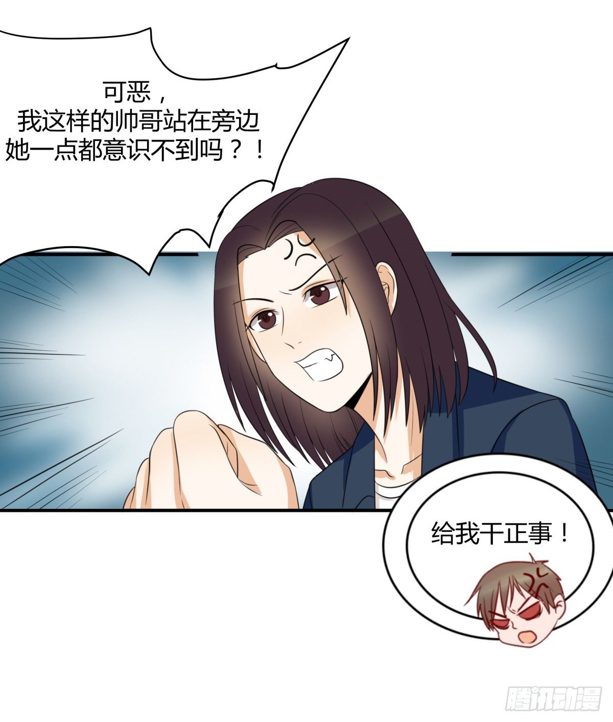 目标来袭！39