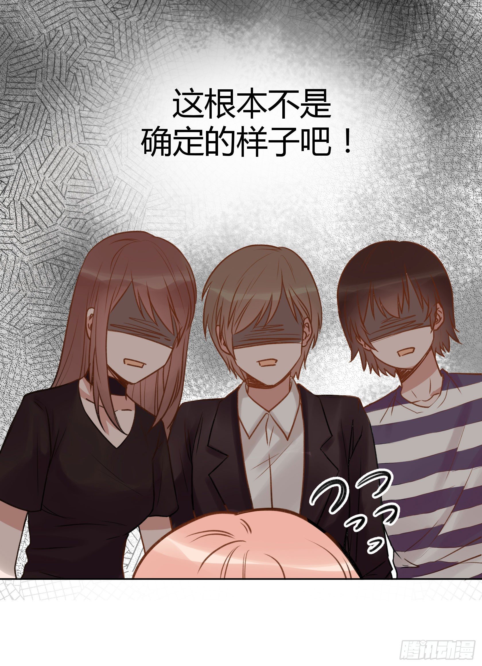 非鸾13
