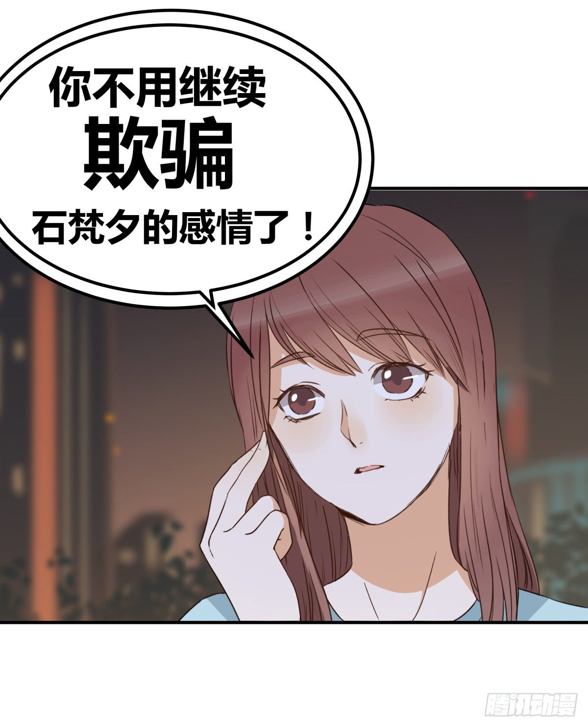动摇64