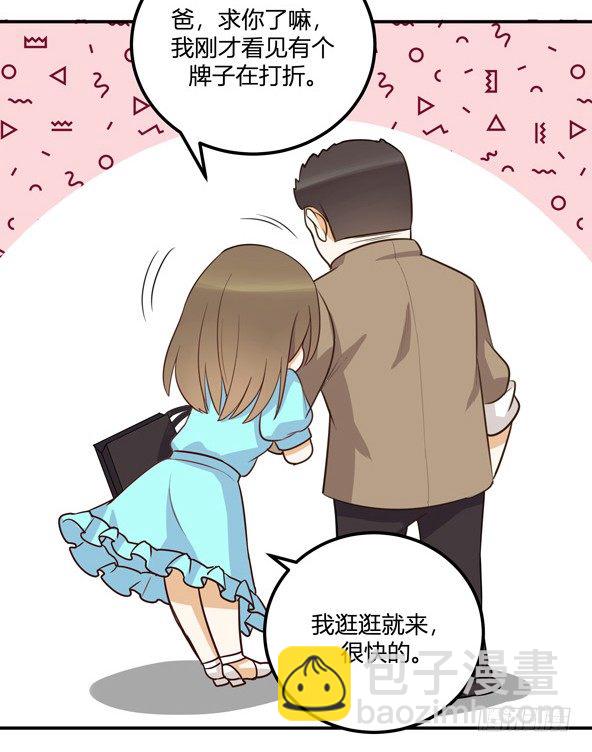 方案B13