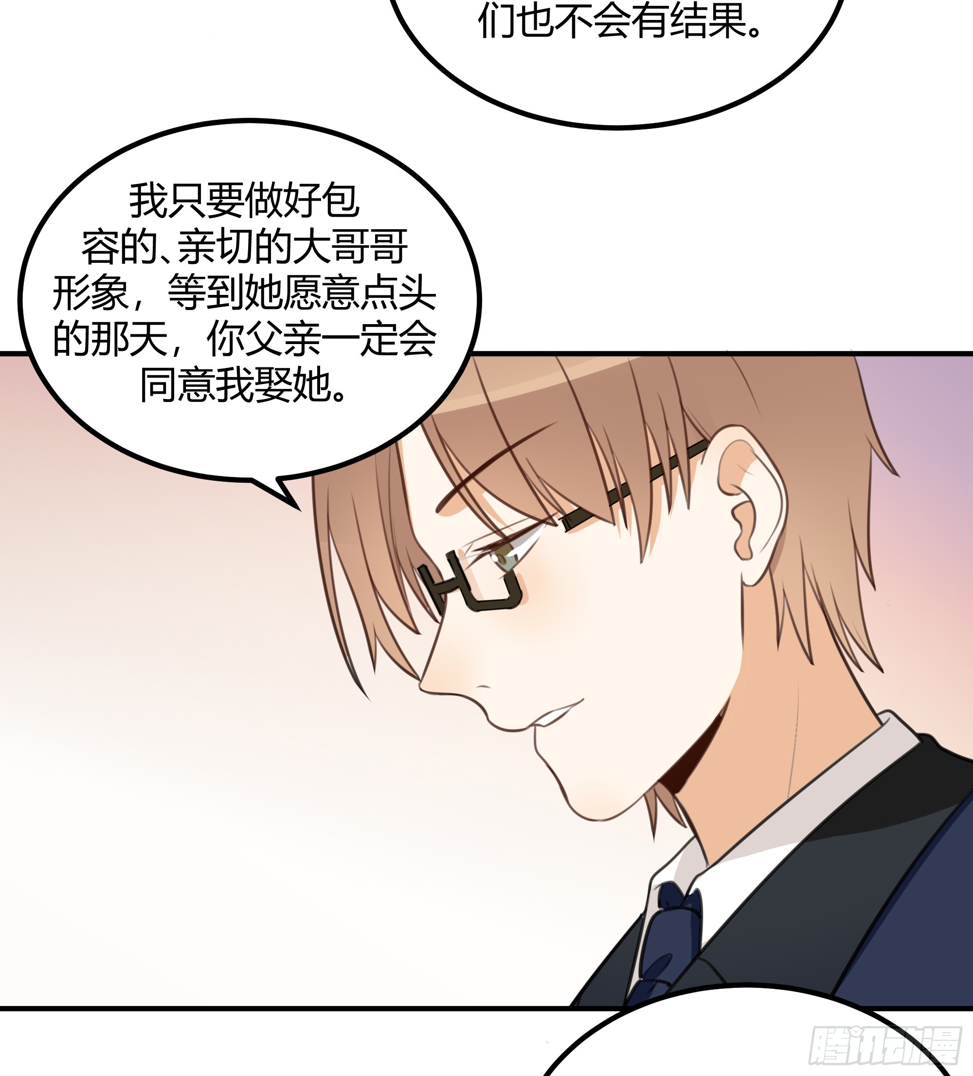 照片19