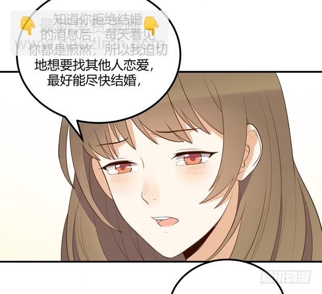 进展4