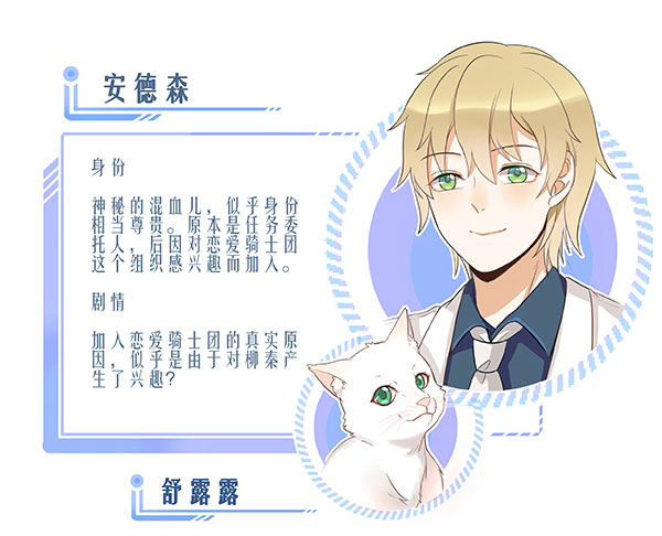 伪装59