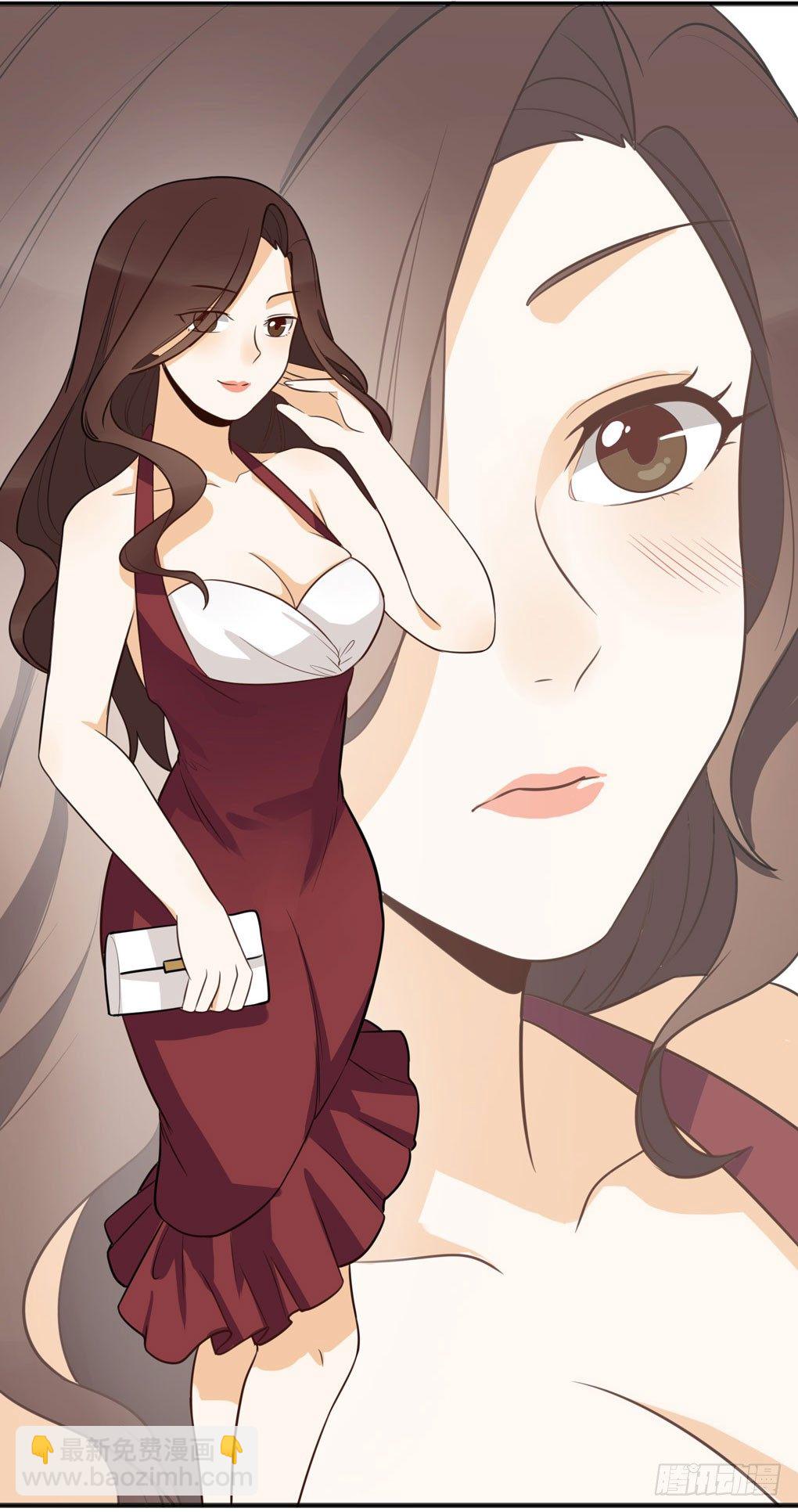 哼！看老娘闪瞎他的狗眼42