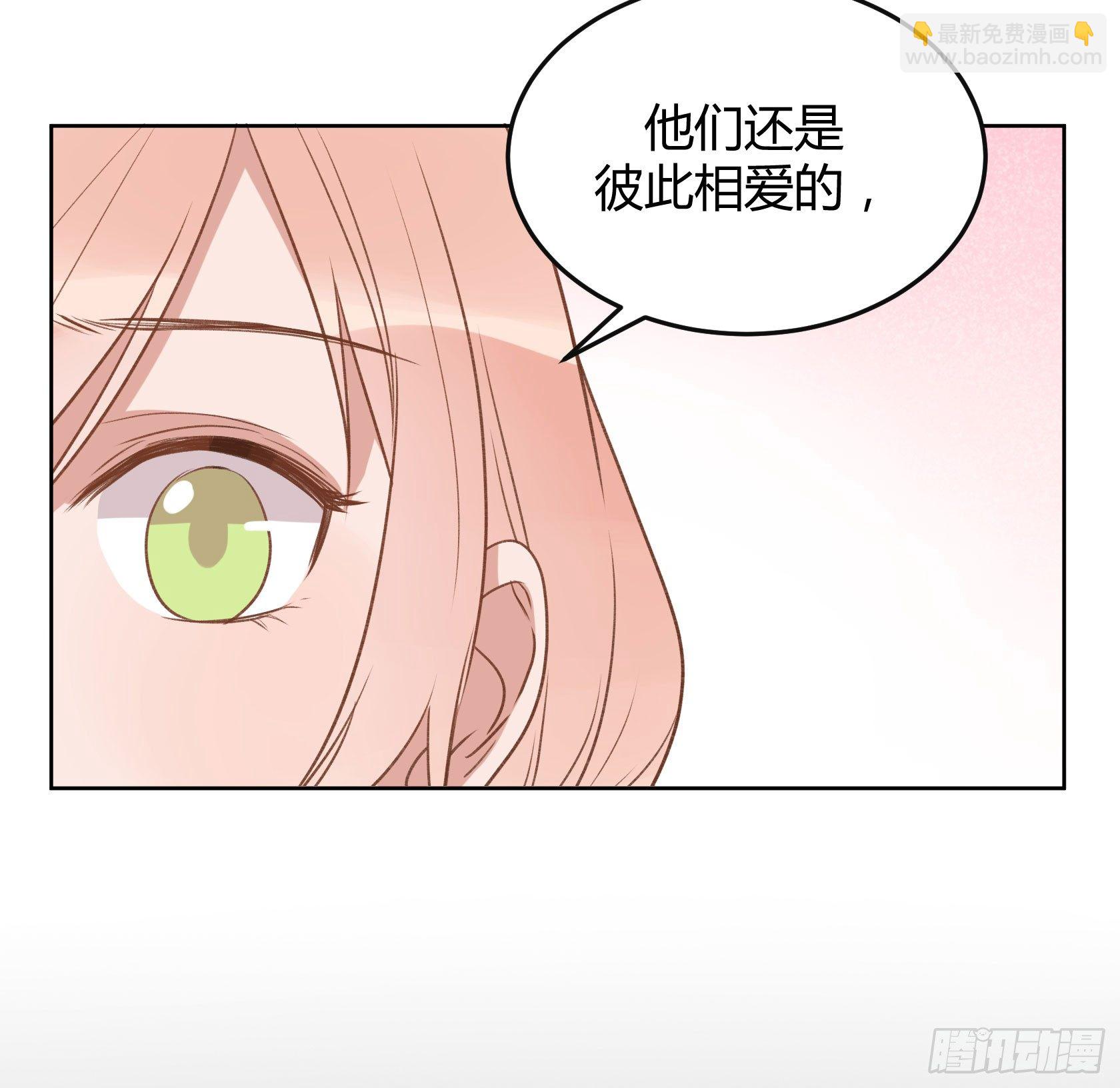 非鸾24