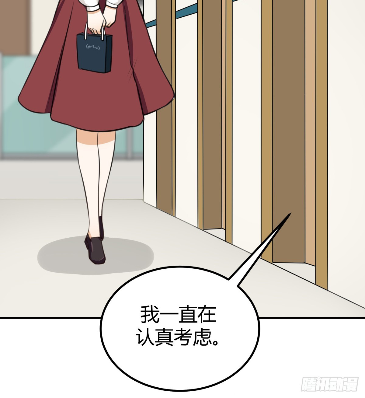 对等关系（八）23