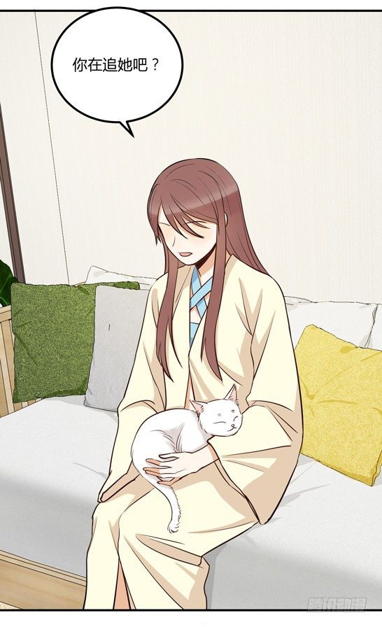 月色真美88