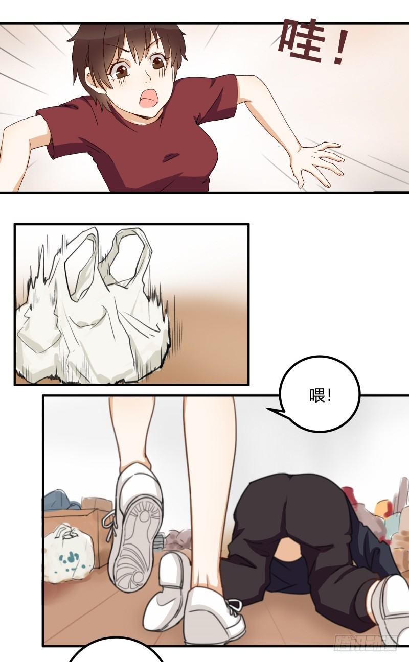 除了帅以外……15