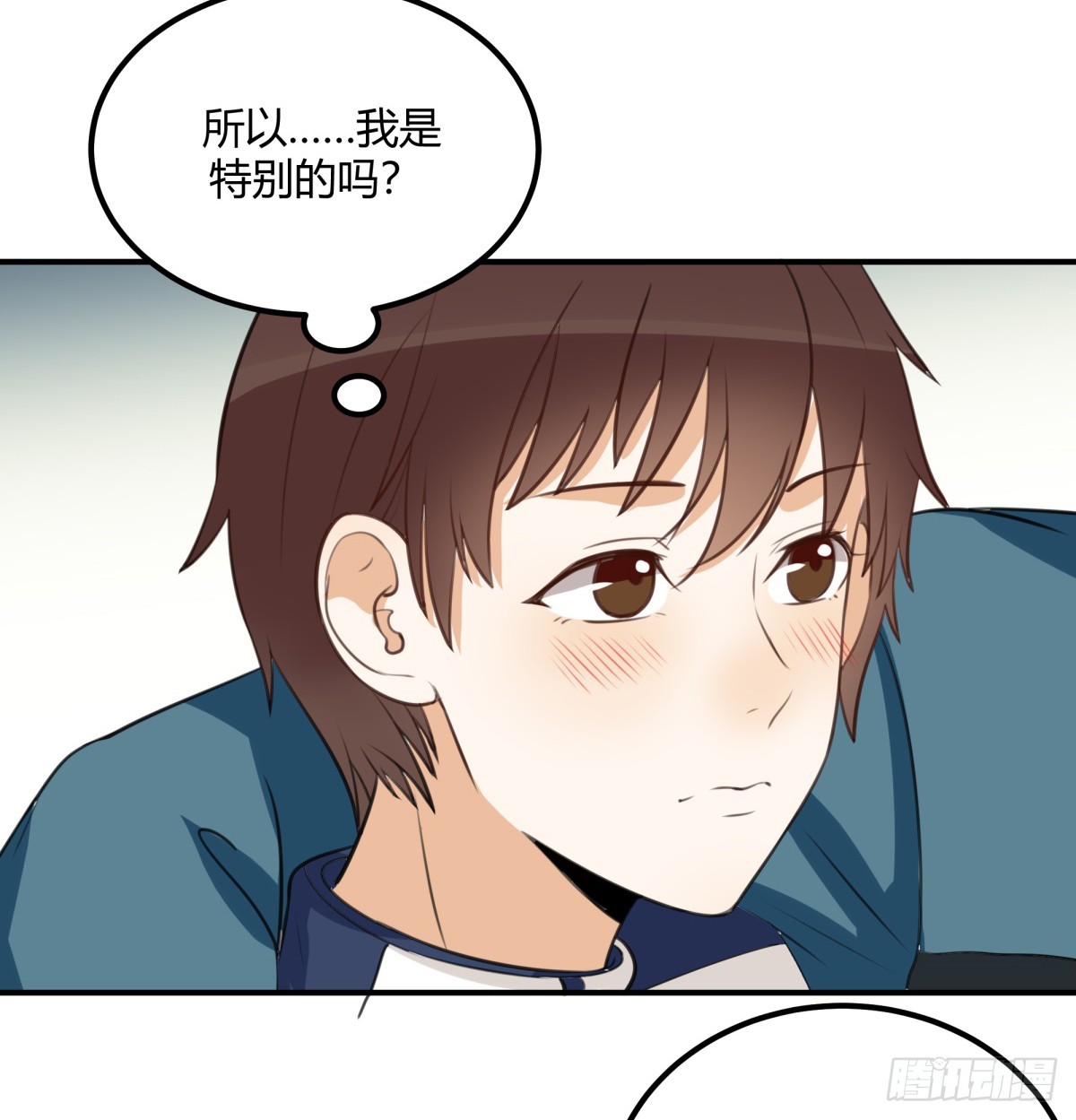 特别5