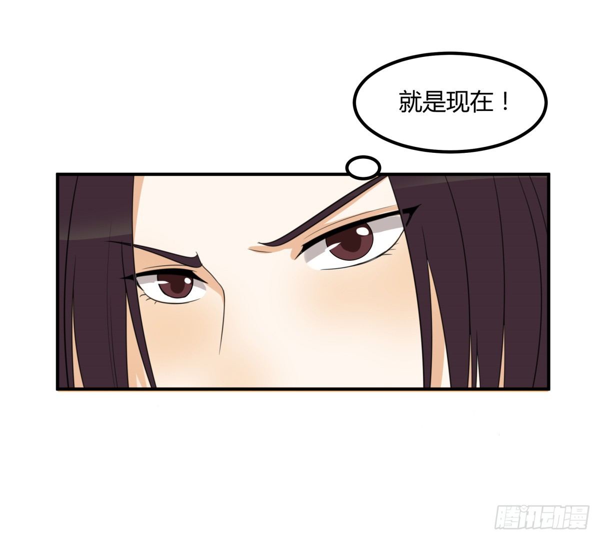 目标来袭！43
