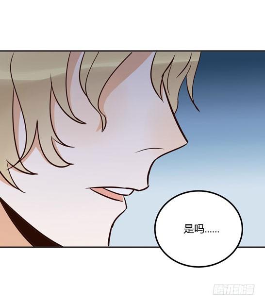 月色真美96