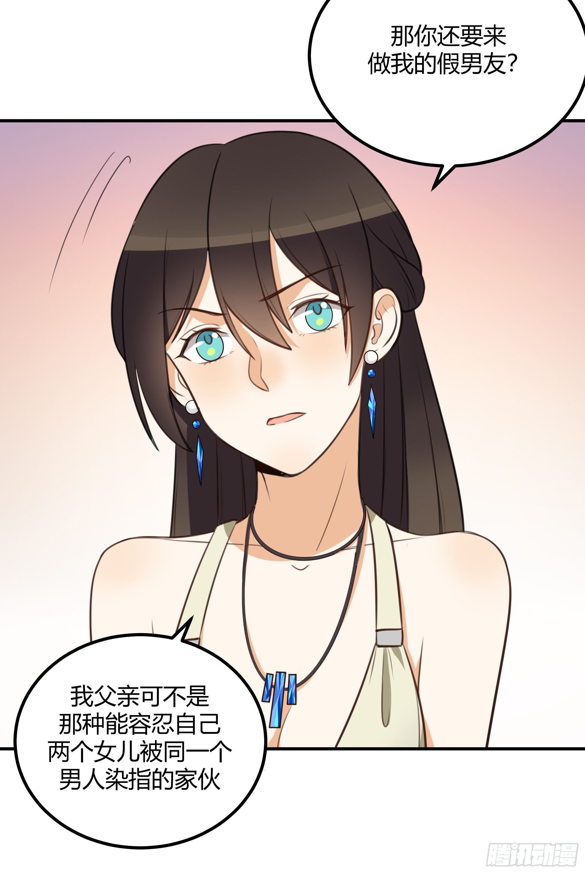 照片20
