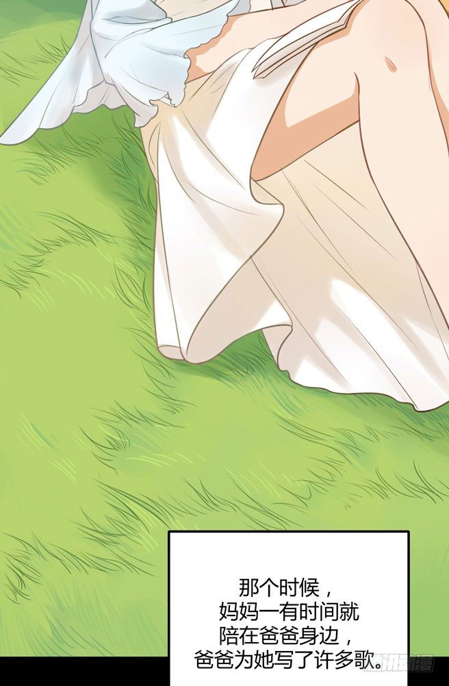 非鸾32