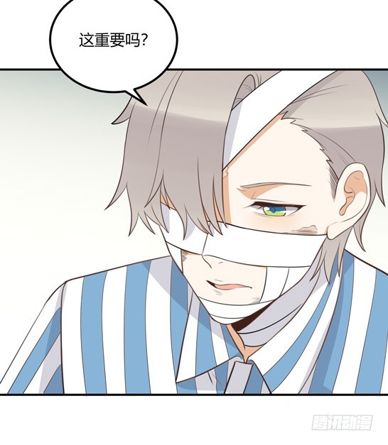 对等关系（二）19